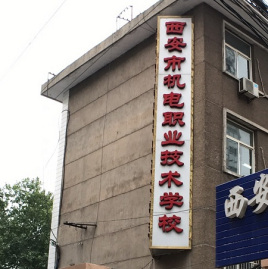 ѧУ